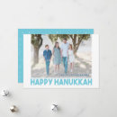 Sök efter hanukkah fotokort Människor (allmänt)