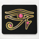 Sök efter egyptiskt öga musmattor Symbol