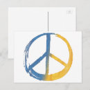Sök efter ukraina vykort Symbol