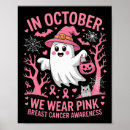 Sök efter bröstcancerslogan konst Bröstcancerhjälte