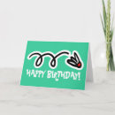 Sök efter badminton kort Skyttel