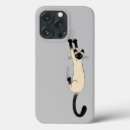 Sök efter hänge iphone fodral Kattunge
