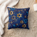 Sök efter hanukkah kuddar Dreidel
