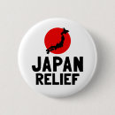Sök efter japan lättnad Hopp