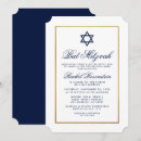 Sök efter bat mitzvah Elegant