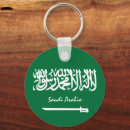 Sök efter arabisk flaggor nyckelringar Saudi arabia