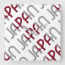 Sök efter japansk klockor Typografi