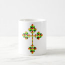 Sök efter crucifix kaffemuggar Krona