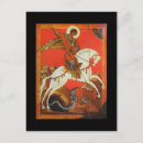 Sök efter dragon vykort Saint george