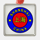 Sök efter kines julgransprydnader China