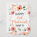 Sök efter ramadan eid mubarak muslim Helgdag