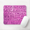 Sök efter egypten elektronik Hieroglyfer