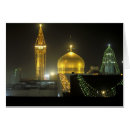 Sök efter rez Imam reza