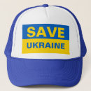 Sök efter spara kepsar Ukraine