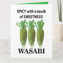 Sök efter wasabi Söt