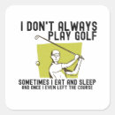 Sök efter golf spelare Roligt