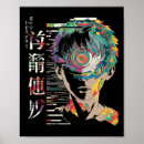 Sök efter av tecknad familj posters Katt