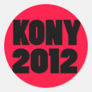 Sök efter kony Uganda
