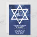Sök efter bar bat mitzvah inbjudningar Typografi