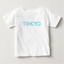 Sök efter japan bebis tshirts Människor (allmänt)