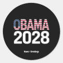 Sök efter obama klistermärken President