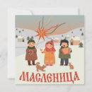 Sök efter babushka kort Russia