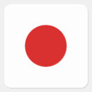 Sök efter japan flagga klistermärken Nippon