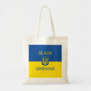 Sök efter slave väskor Ukraine