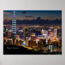 Sök efter taipei Skyscraper