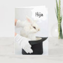 Sök efter 1st födelsedagskort För henne