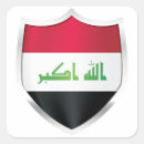 Sök efter irak klistermärken Iraq