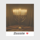 Sök efter hannukah För alla