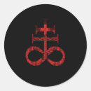 Sök efter satanic kor Baphomet