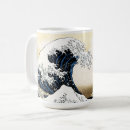 Sök efter japanska Hokusai