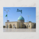 Sök efter irak vykort Islam