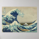 Sök efter berömda målningar konst Bra