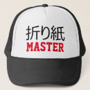 Sök efter kultur kepsar Japanska