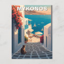 Sök efter grek vykort Mykonos