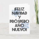 Sök efter prospero Navidad