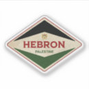 Sök efter hebron Vintage