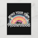 Sök efter roliga barn vykort Mamma