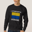 Sök efter stå upp herr tröjor Ukrainian
