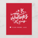 Sök efter valentin reklamblad Alla hjärtans dag