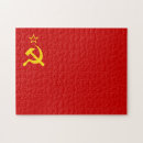Sök efter kommunism Ussr