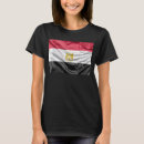 Sök efter egypten egyptier Flagga