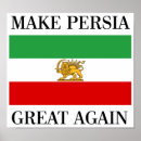 Sök efter persia Flagga