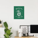 Sök efter orm posters Hogwarts