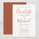 Sök efter minimalist inbjudningar Terrakotta