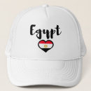 Sök efter egypten kepsar Kairo