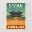 Sök efter korea vykort Asien